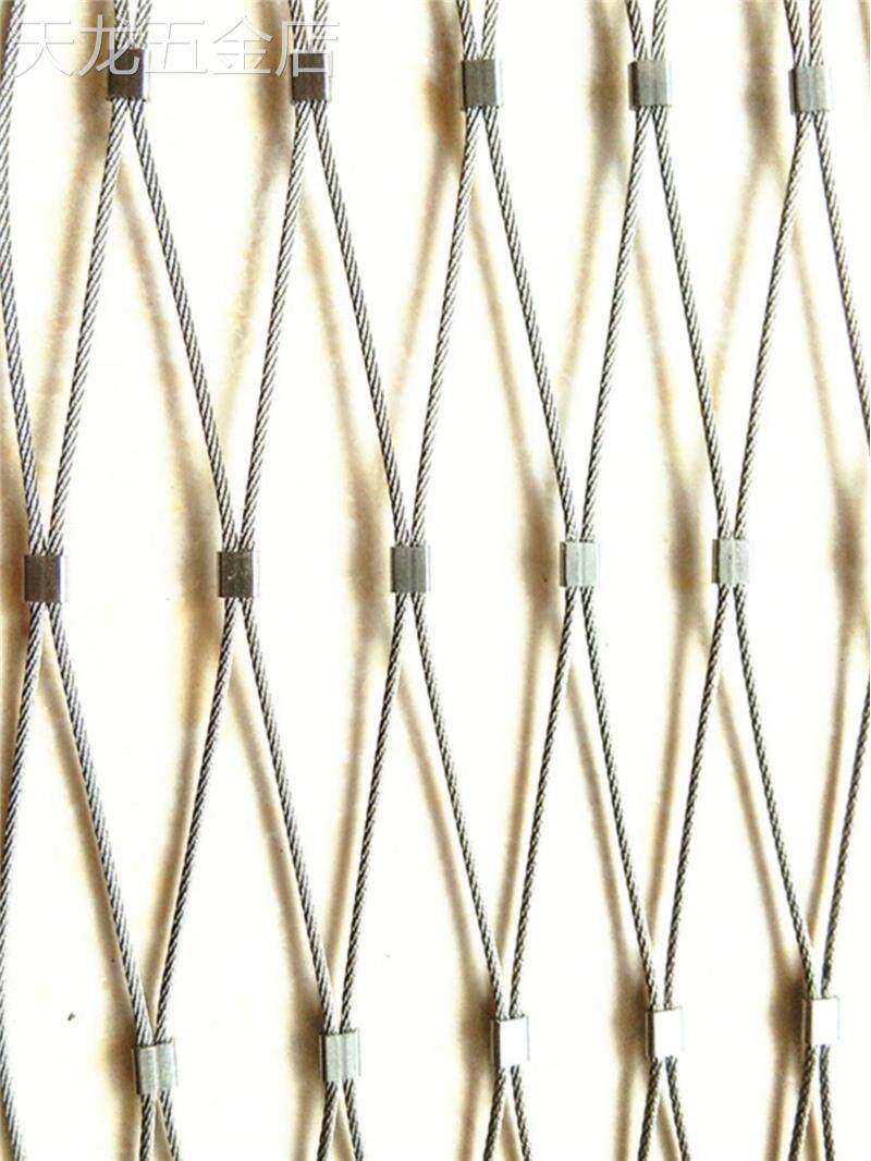 新款316卡扣不锈钢绳网304钢丝防坠网露台一楼防高空抛物网防堕落