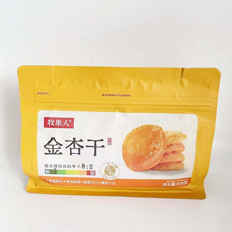 牧果人去核金杏干蜜饯开胃杏肉果脯干办公室休闲零食点心袋装,零食/坚果/特产,杏仁/杏干,淘宝优惠券,粉丝福利购,淘宝优惠卷