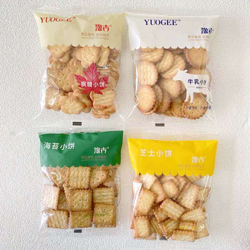 豫吉枫糖小饼牛乳饼芝士海苔饼干 干造型饼干 干幼儿园点心零食称
