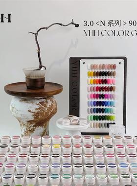 YHH 樱禾【单颗链接1】3.0系列罐装胶90色奶油质地 色系全 新品5g