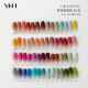 YHH 樱禾 拍拍胶56色美甲彩绘胶可拍渐变胶免洗高饱和浓稠5克