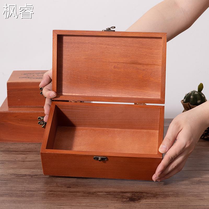 zakka复古实木桌面杂物化妆品收纳盒 创意首饰盒锁盒家居小木盒子