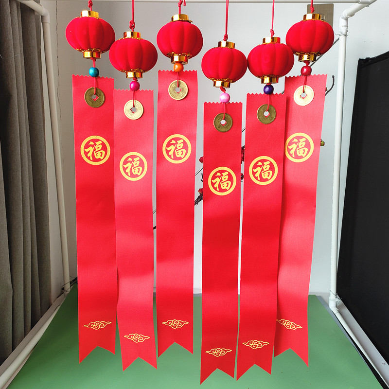 许愿带祈愿带飘带平安带户外汽车祝福礼带新年红丝带