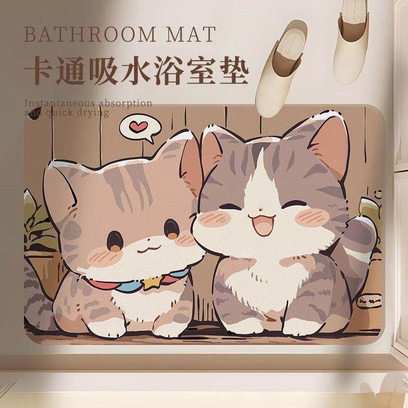 卡通猫猫硅藻泥浴室吸水地垫