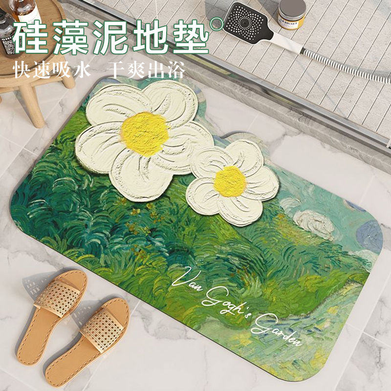 脚垫厕所地垫硅藻泥吸水