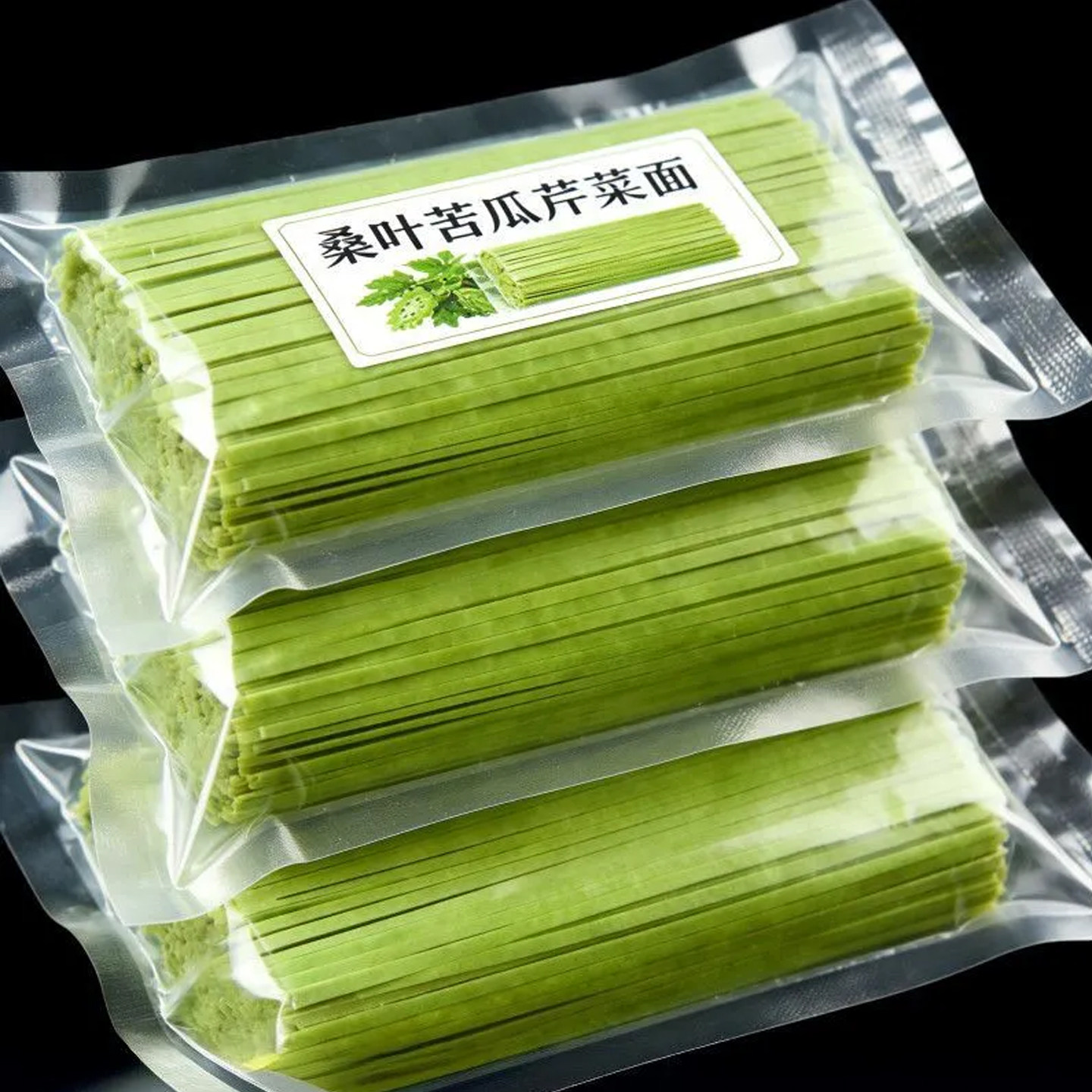 桑叶苦瓜芹菜面条手工绿色果蔬挂面杂粮健身代餐官方旗舰店饱腹早