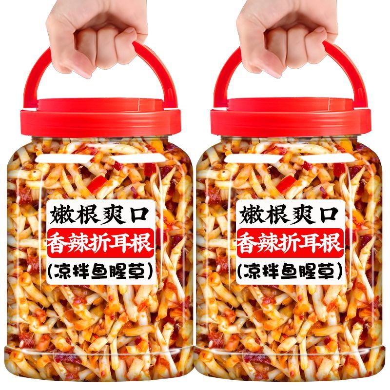 凉拌折耳根罐装新鲜鱼腥草油辣椒嫩芽下饭菜四川贵州特产开袋即食