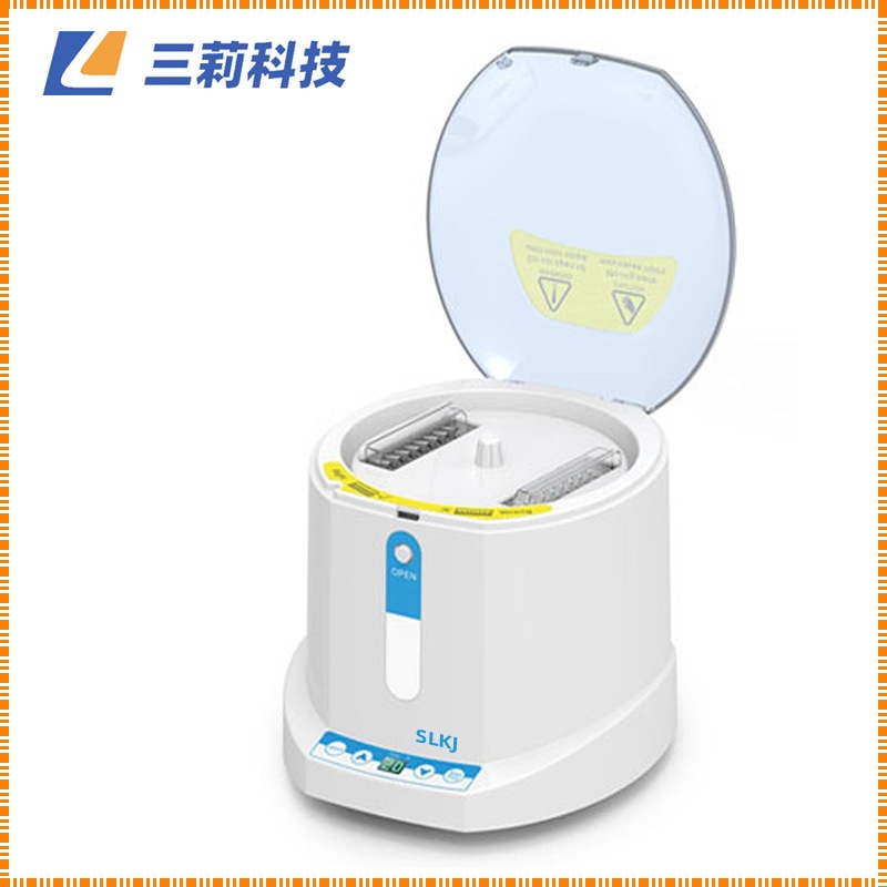 MP-2500 微孔板离心机 迷你型96孔384PCR微孔板离心机