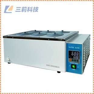 S28八孔智能数显恒温水浴箱 数显水浴锅 双列四六孔恒温水浴锅