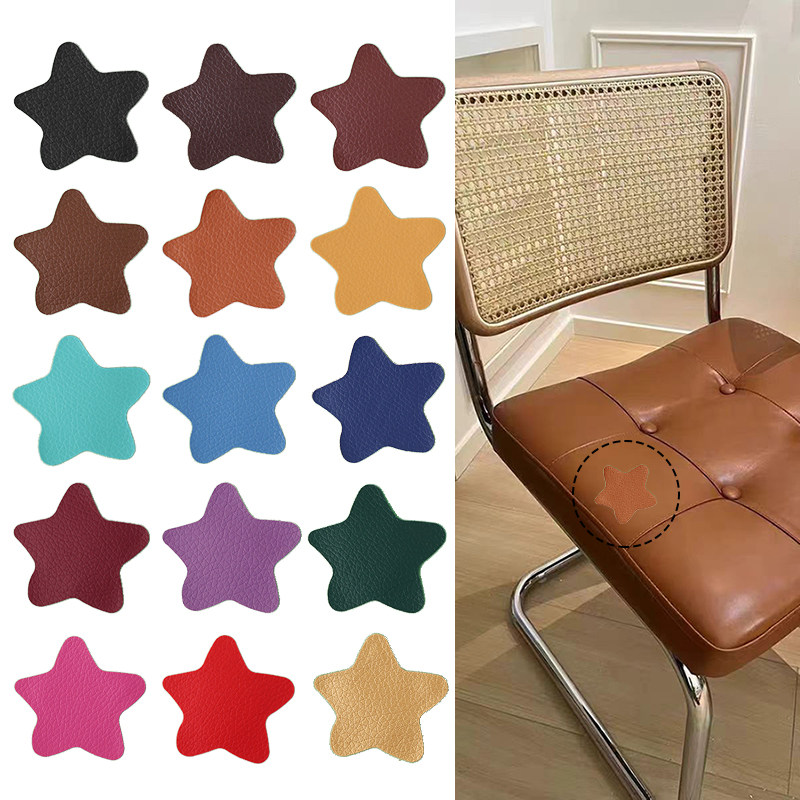 自粘皮革小号五角星补丁贴沙发电动车座椅汽车坐垫烟洞装饰修复贴,居家布艺,布贴,淘宝优惠券,粉丝福利购,淘宝优惠卷