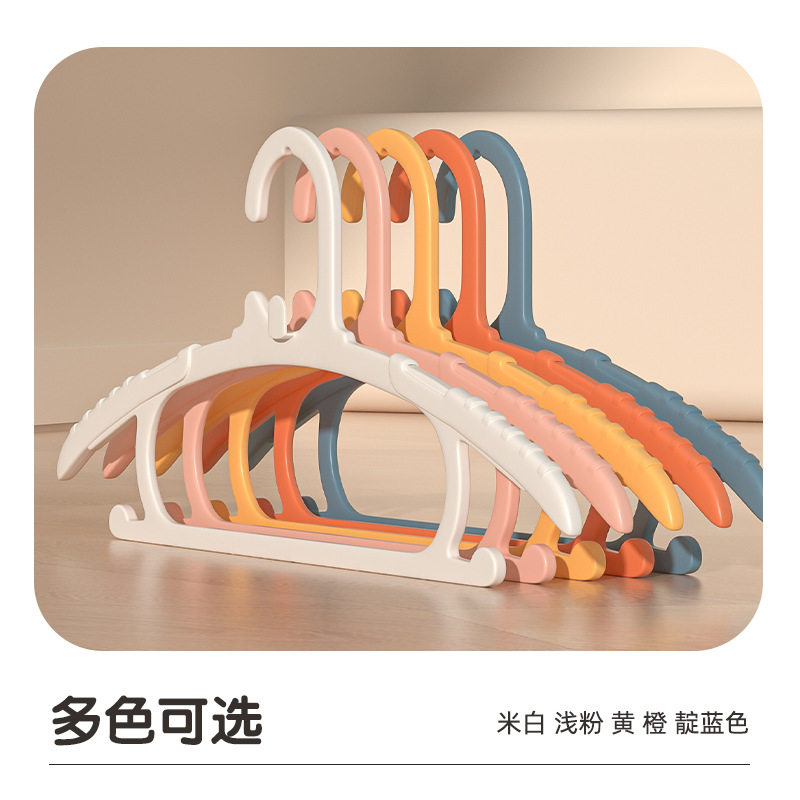 抖音同款衣架防滑浸塑衣架宿舍家用衣服架衣撑干湿两用儿童晾衣架