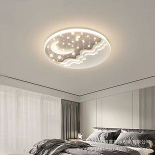 卧室灯简约现代大气太阳月亮主卧吸顶灯北欧创意个性 星星房间灯具