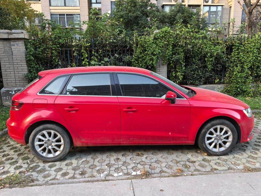 12月31日安庆农业公司皖HC0876的奥迪A3小型轿车网络拍卖公告