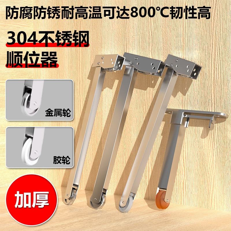 304不锈钢防火门顺序器闭门器自动开门器消防门顺位器弹簧关门器