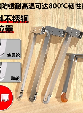 304不锈钢防火门顺序器闭门器自动开门器消防门顺位器弹簧关门器