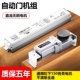 自动门控制器 电动玻璃平移门整套机组通用 感应门电机控制器主板