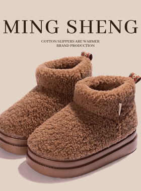 超暖好穿加绒加厚厚底雪地靴女靴冬季ins超火百搭保暖短筒棉鞋子