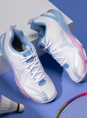 李宁羽毛球鞋变色龙6LITE棉花糖男女款专业运动鞋训练鞋官方正品