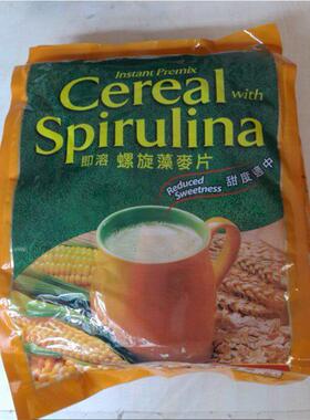 HWU科士威白Mildrua即溶螺旋藻麦83033早餐营片养麦片色低糖