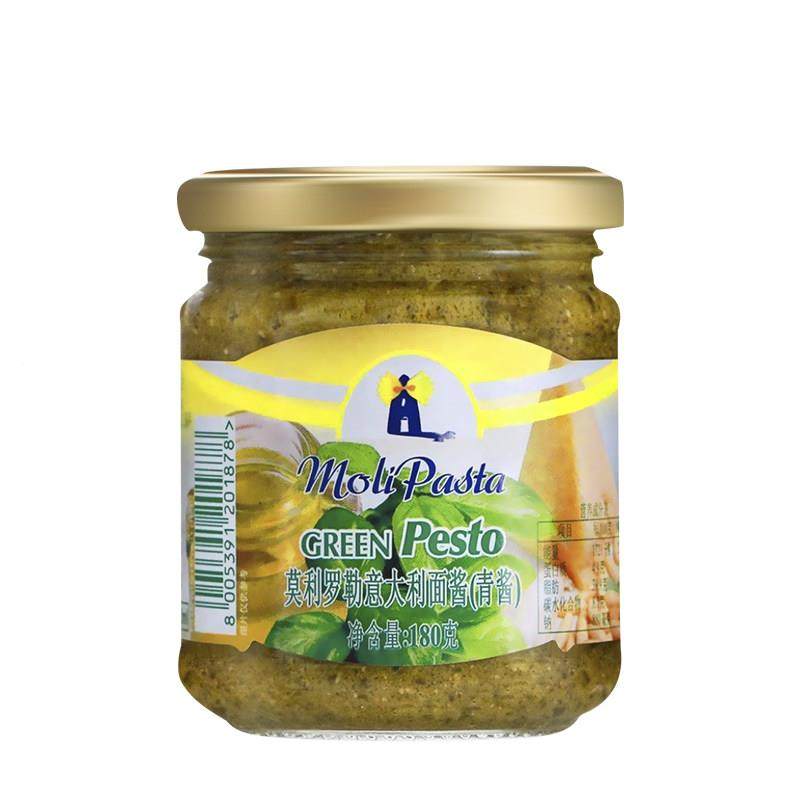 莫利意意大利粉面酱罗勒风味式青酱180g原面LYV装进口紫苏酱意酱