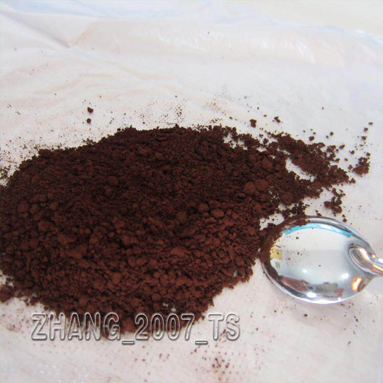 灵芝孢子粉3天然孢芝粉泰山灵孢UCR子粉200克 买送1包子50克包邮