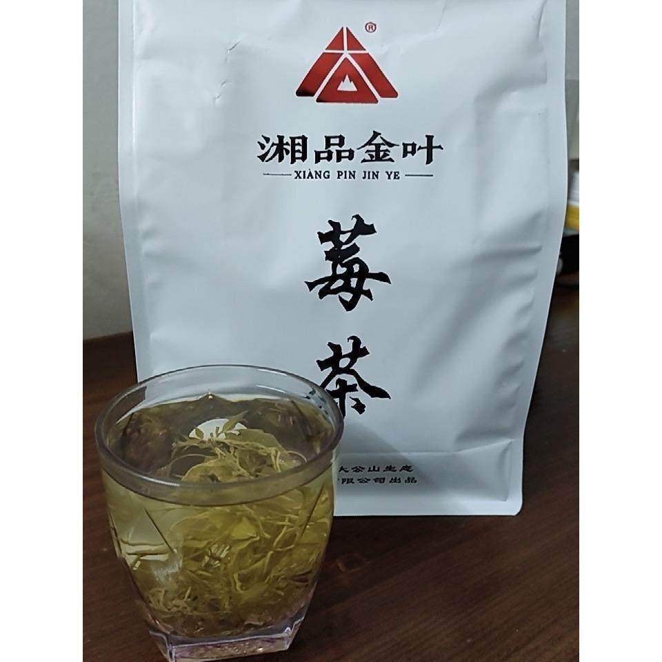 莓茶金张家界龙须茶永VFY藤顺芽尖霉茶湘品叶家土养生茶,传统滋补营养品,养生茶,淘宝优惠券,粉丝福利购,淘宝优惠卷