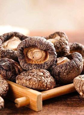 卡宴珍耳黑木KAUN\/卡菇虫草花杏鲍菇香散袋包装山山珍菌类煲汤炒