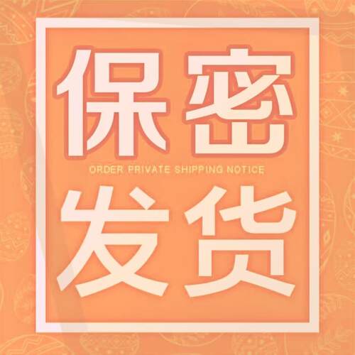 CGV嗖滋纤o益生果菌酵素粉萱伊堂果蔬粉s级版果蔬压片糖正品包升