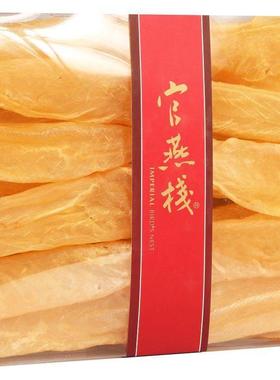 香港ODB进口花胶筒27质-33件斤盒原装302克胶蛋白丰富半蛋白滋阴