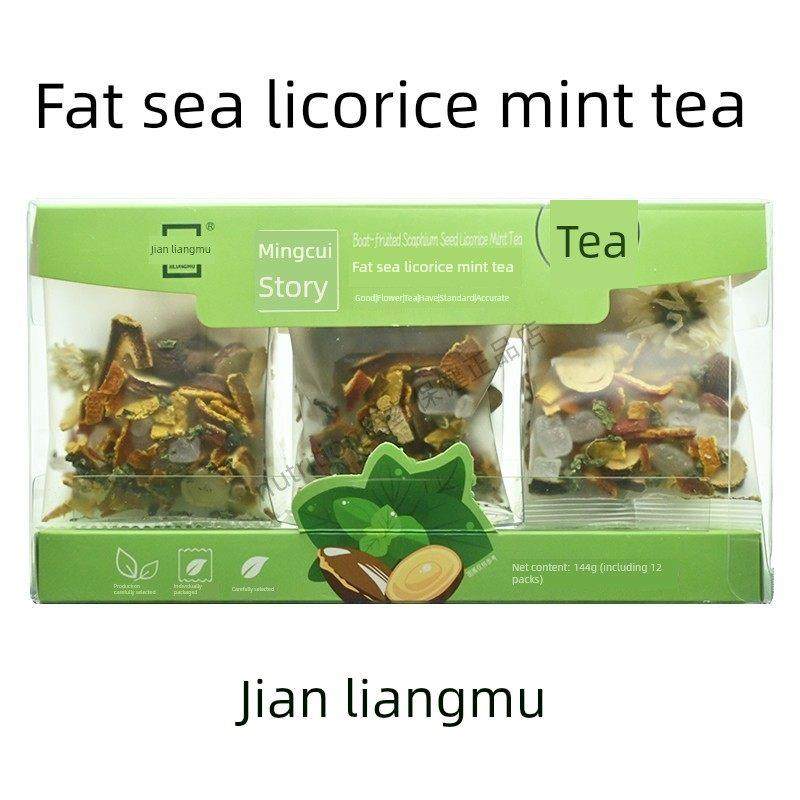 吉良木明翠故事金银、菊花、红豆各袋、大麦花、枸杞、牛蒡LRV茶,茶,组合型花茶,淘宝优惠券,粉丝福利购,淘宝优惠卷