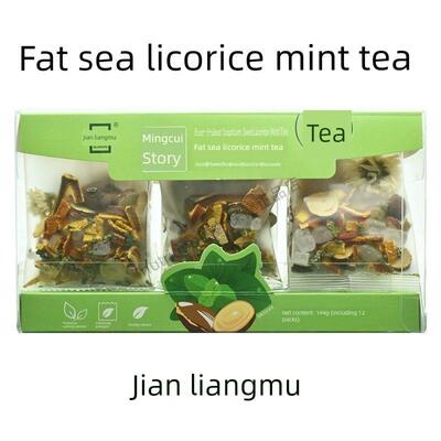 吉良木明翠故事金银、菊花、红豆各袋、大麦花、枸杞、牛蒡LRV茶