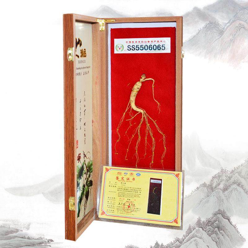 东FSR北山参礼盒 实木长白野山参人吉林野参林下参高档生带国检证