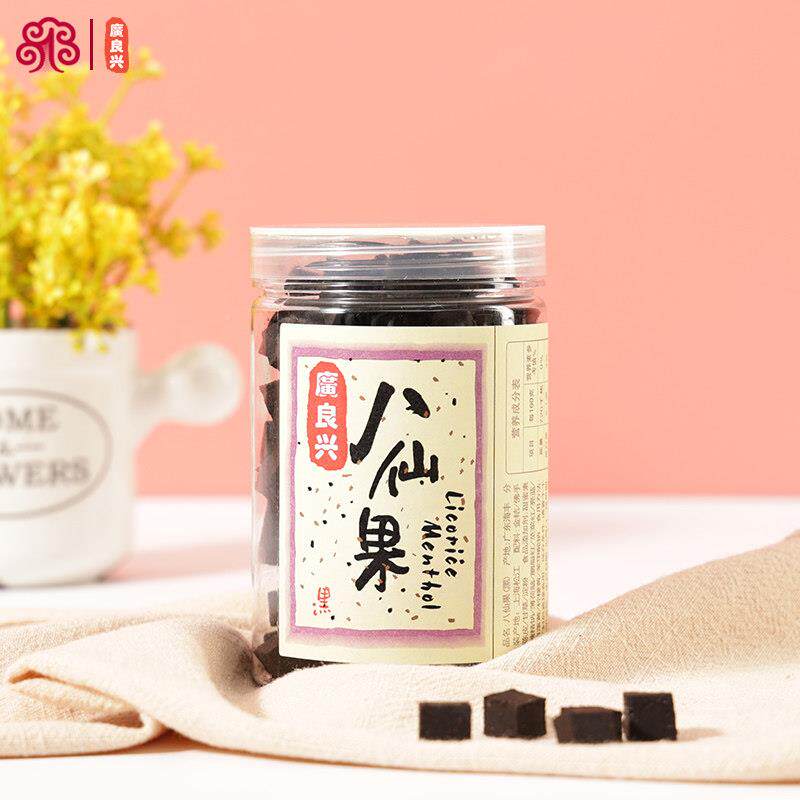 UOL良兴八仙果赤黑金桔佛手皮陈甘草广蜜清凉爽口话梅饯