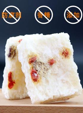 兴冲泡速即冻干红枣枸杞冰GIH糖梨立桂雪圆食红枣冻干银耳羹汤