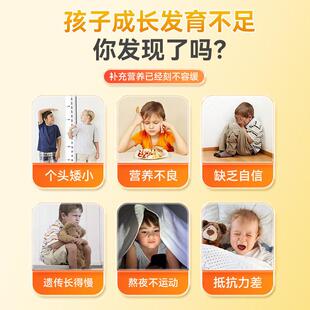 【自营进口赖酸成长奶高钙儿童青少】年粉学氨生YVT钙铁锌维d生长