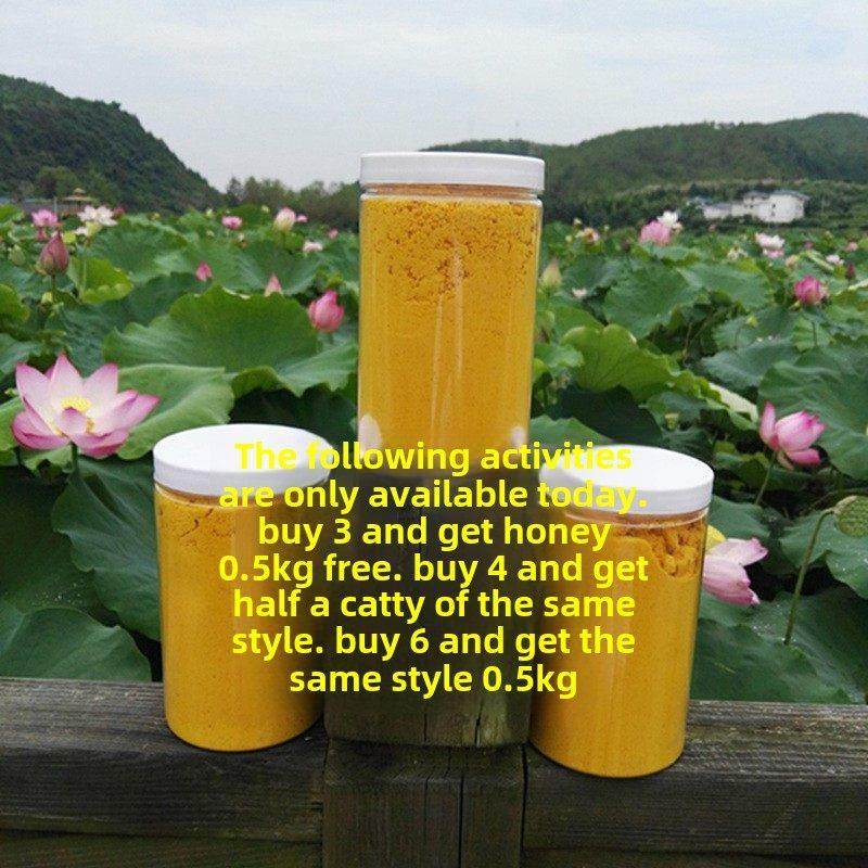 破壁荷花粉纯天然正食用g农产蜂花粉宗MST500家纯新鲜荷花粉