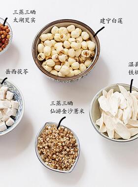 花舞纪家治爱的四神乔 AVM益脾广东汤养生汤料包药膳醉可煲5回