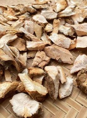 生薯土茯野苓 00g 干DFZ5货煲汤