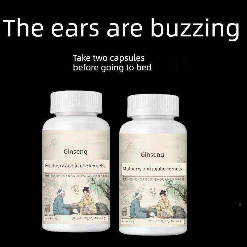 参桑葚酸人仁【睡前2粒 】耳朵枣VBN鸣嗡响鸣声蝉听力下绛耳鸣,传统滋补营养品,养生丸,淘宝优惠券,粉丝福利购,淘宝优惠卷