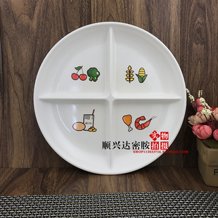 A5料高档密胺仿瓷餐具分餐盘子健身四格分餐盘子健康营养分配盘子
