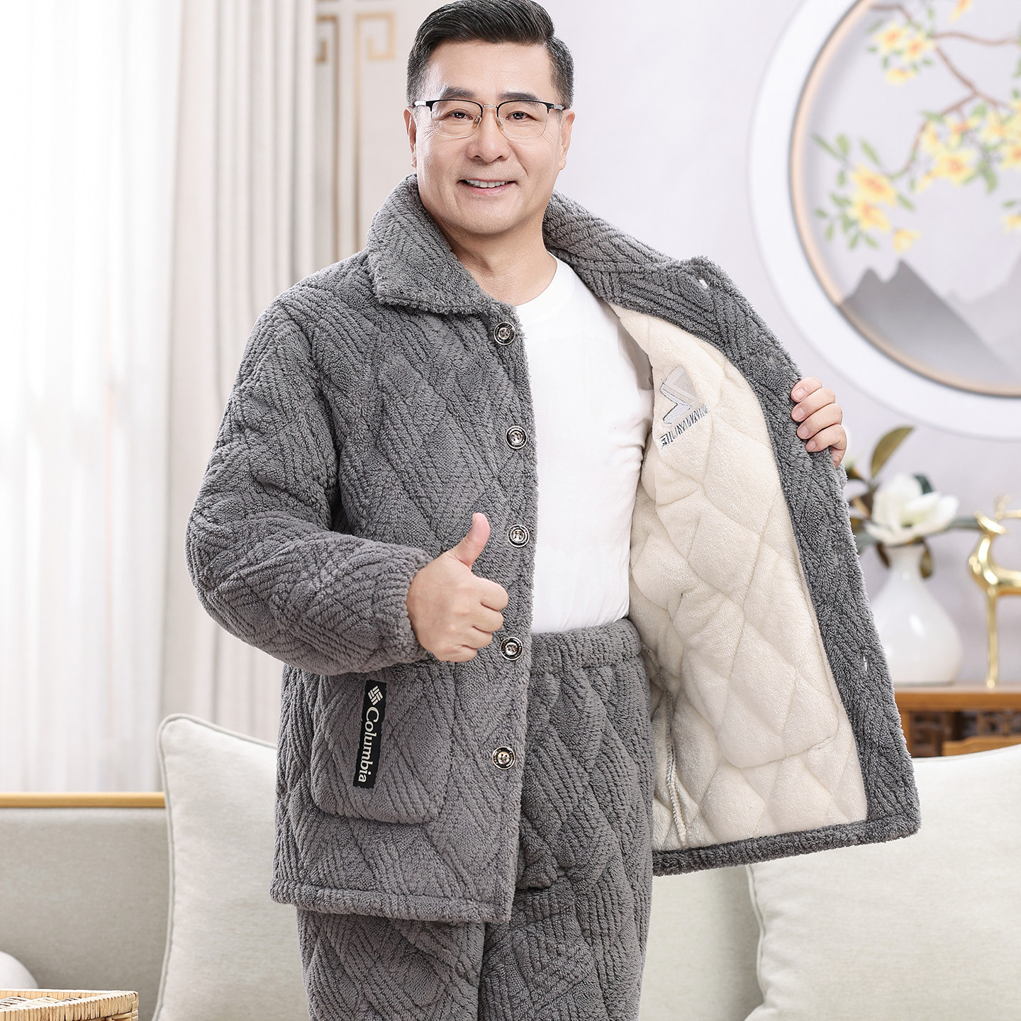 中老年男士睡衣冬季三层珊瑚绒夹棉袄加厚加绒保暖家居服套装冬款