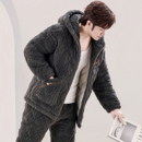 冬款 连帽款 三层珊瑚绒夹棉袄加厚加绒保暖家居服套装 睡衣冬季 男士