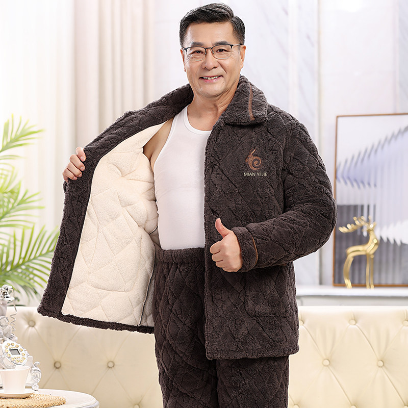 爸爸睡衣冬季三层加厚珊瑚绒夹棉保暖棉袄中老年男士秋冬款家居服,女士内衣/男士内衣/家居服,睡衣/家居服套装,淘宝优惠券,粉丝福利购,淘宝优惠卷