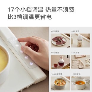 olayks立时暖云硅胶暖菜板折叠热菜板保温板家用饭加热神器多功能