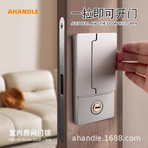 极简磁吸静音卧室木门房门锁内嵌