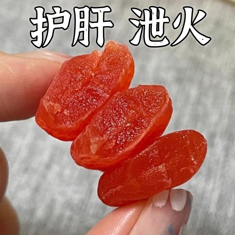 水飞蓟沙棘软糖重度/损/伤转氨酶高熬夜口臭养肝/护肝/养肝调理！