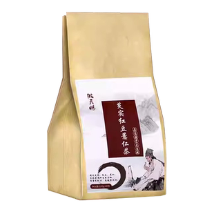 红豆薏米祛湿茶调理湿气薏仁芡实苦荞橘皮除去湿气重男女除湿茶包