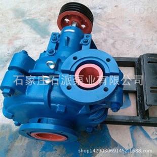 矿浆输送杂质泵 耐磨分数渣浆泵 尾矿抽沙泵 抽沙泵 4渣浆泵