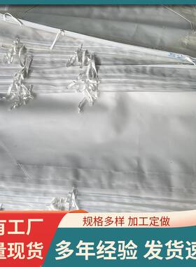 压滤机单丝复丝滤布工业750b108c涤纶针刺毡滤布