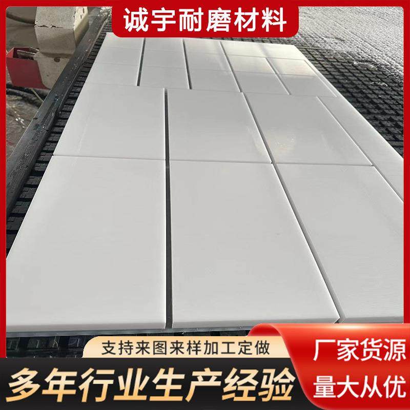 MC浇注尼龙板加工PA6增强尼龙滑块尼龙垫块方条尼龙限位块,橡塑材料及制品,尼龙板,淘宝优惠券,粉丝福利购,淘宝优惠卷